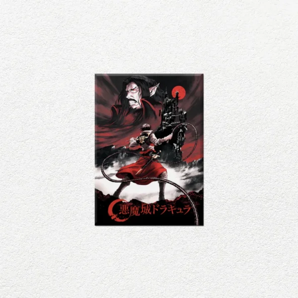 Castlevania Dracula - Imagen Principal